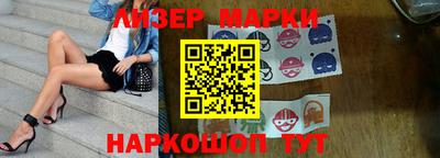 соль курить ск Шахты