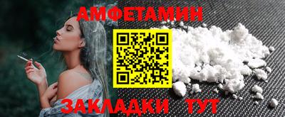 соль курить ск Шахты