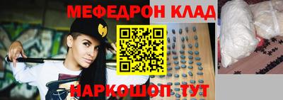 соль курить ск Шахты