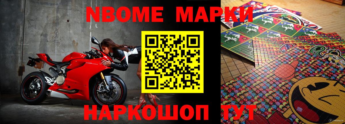 Лсд 25 экстази  Вход с VPN  ЛСД экстази кислота  Белая Калитва  LSD-25 экстази кислота 