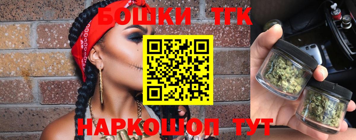 Белая Калитва  Шишки марихуана тримм  МАРИХУАНА LSD WEED  Вход с VPN  МАРИХУАНА ГИДРОПОН 